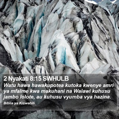 2 Nyakati 8:15 SWHULB Bible Verse Image