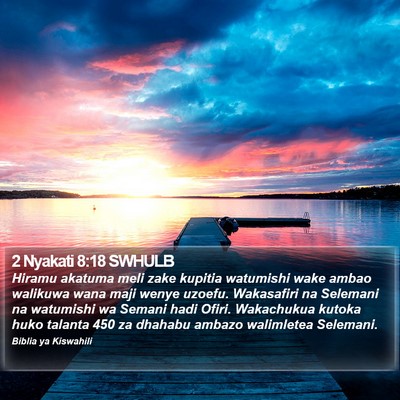 2 Nyakati 8:18 SWHULB Bible Verse Image