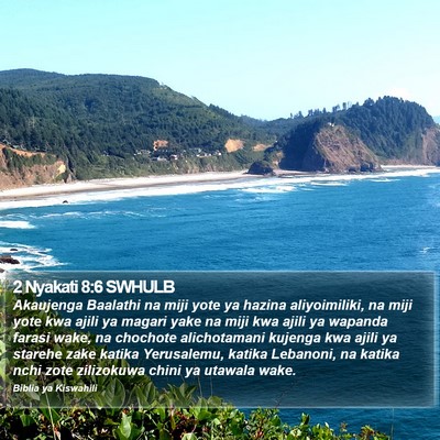 2 Nyakati 8:6 SWHULB Bible Verse Image