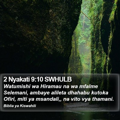2 Nyakati 9:10 SWHULB Bible Verse Image