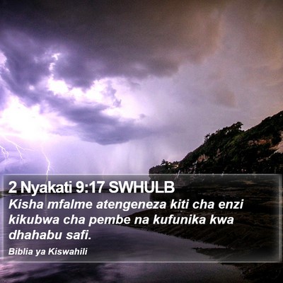 2 Nyakati 9:17 SWHULB Bible Verse Image
