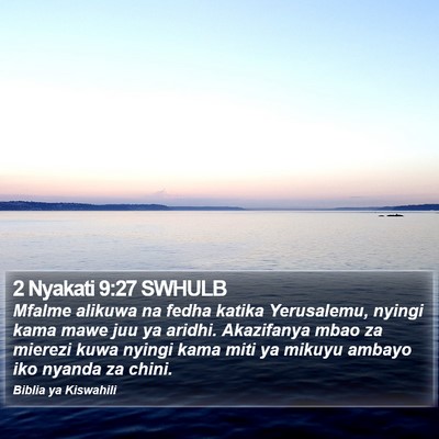 2 Nyakati 9:27 SWHULB Bible Verse Image