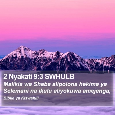 2 Nyakati 9:3 SWHULB Bible Verse Image