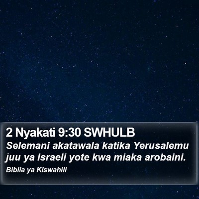 2 Nyakati 9:30 SWHULB Bible Verse Image