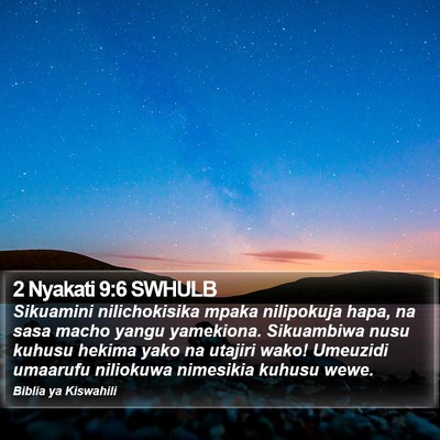 2 Nyakati 9:6 SWHULB Bible Verse Image