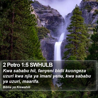 2 Petro 1:5 SWHULB Bible Verse Image