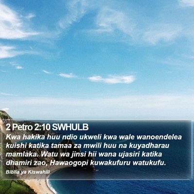 2 Petro 2:10 SWHULB Bible Verse Image