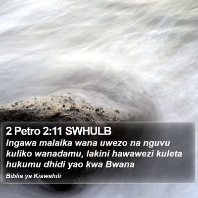 2 Petro 2:11 SWHULB Bible Verse Image