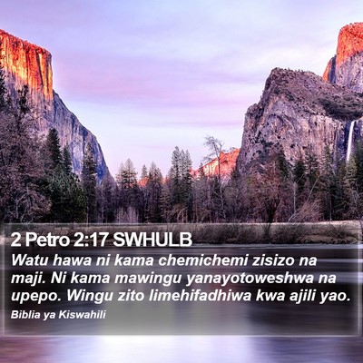 2 Petro 2:17 SWHULB Bible Verse Image