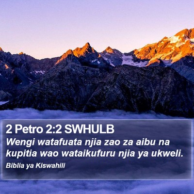 2 Petro 2:2 SWHULB Bible Verse Image