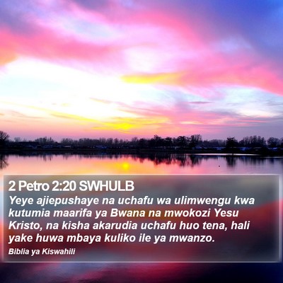 2 Petro 2:20 SWHULB Bible Verse Image