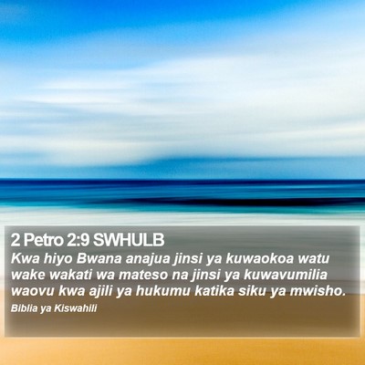 2 Petro 2:9 SWHULB Bible Verse Image
