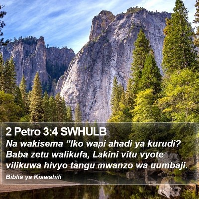 2 Petro 3:4 SWHULB Bible Verse Image