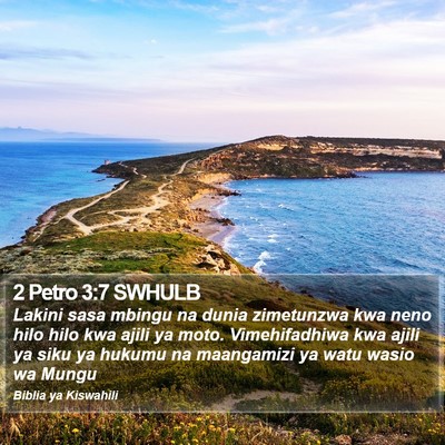 2 Petro 3:7 SWHULB Bible Verse Image