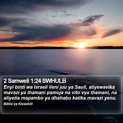 2 Samweli 1:24 SWHULB Bible Verse Image