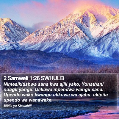 2 Samweli 1:26 SWHULB Bible Verse Image