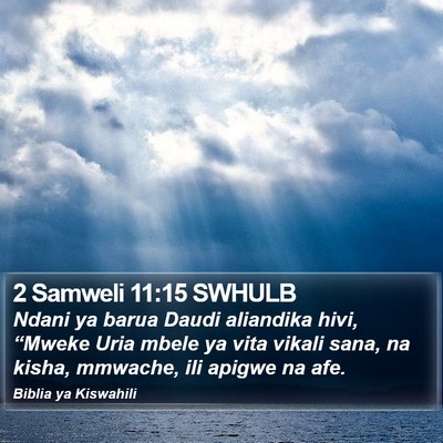2 Samweli 11:15 SWHULB Bible Verse Image