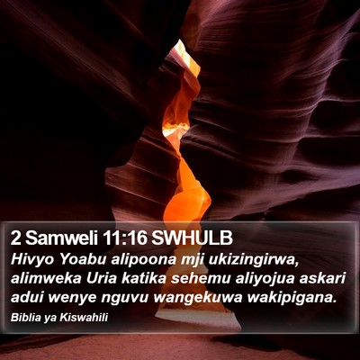 2 Samweli 11:16 SWHULB Bible Verse Image