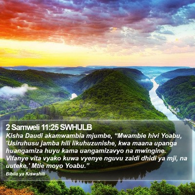 2 Samweli 11:25 SWHULB Bible Verse Image