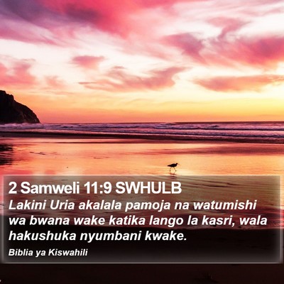 2 Samweli 11:9 SWHULB Bible Verse Image