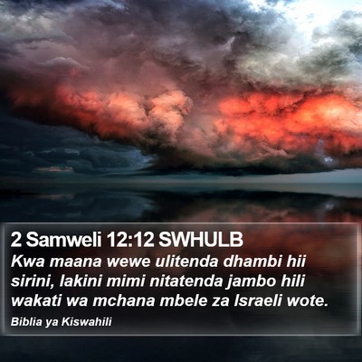 2 Samweli 12:12 SWHULB Bible Verse Image