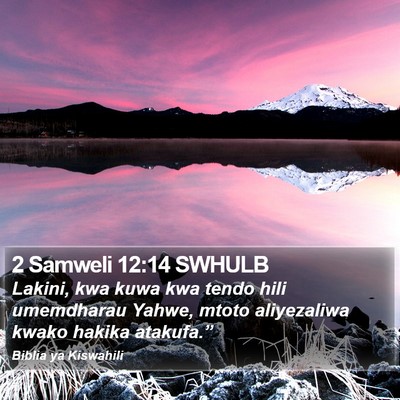 2 Samweli 12:14 SWHULB Bible Verse Image