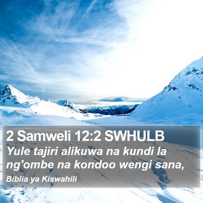 2 Samweli 12:2 SWHULB Bible Verse Image
