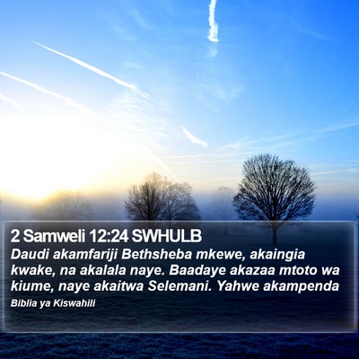 2 Samweli 12:24 SWHULB Bible Verse Image
