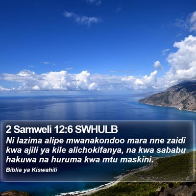 2 Samweli 12:6 SWHULB Bible Verse Image