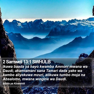 2 Samweli 13:1 SWHULB Bible Verse Image