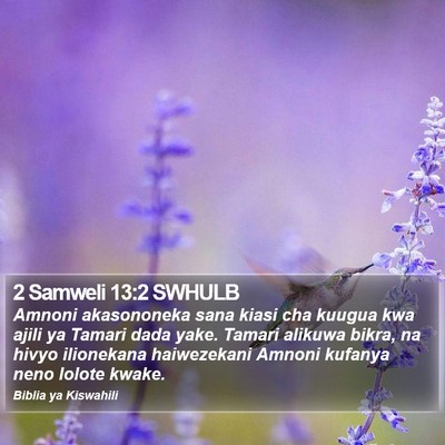 2 Samweli 13:2 SWHULB Bible Verse Image