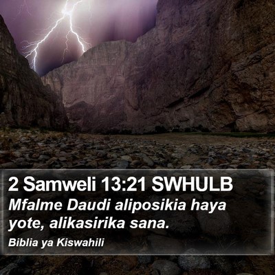 2 Samweli 13:21 SWHULB Bible Verse Image