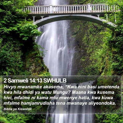 2 Samweli 14:13 SWHULB Bible Verse Image