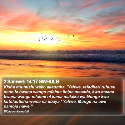 2 Samweli 14:17 SWHULB Bible Verse Image
