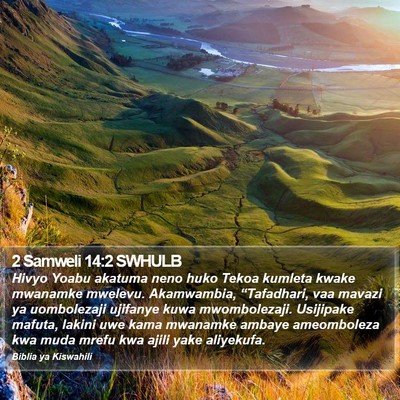 2 Samweli 14:2 SWHULB Bible Verse Image