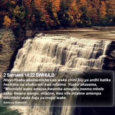 2 Samweli 14:22 SWHULB Bible Verse Image