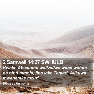2 Samweli 14:27 SWHULB Bible Verse Image