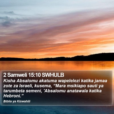 2 Samweli 15:10 SWHULB Bible Verse Image