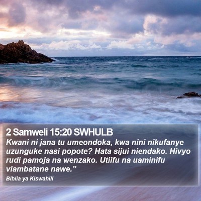 2 Samweli 15:20 SWHULB Bible Verse Image