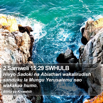 2 Samweli 15:29 SWHULB Bible Verse Image