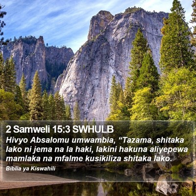 2 Samweli 15:3 SWHULB Bible Verse Image