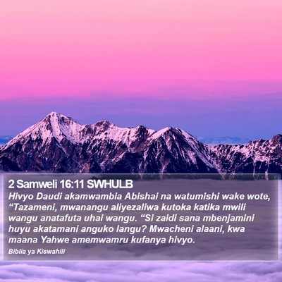 2 Samweli 16:11 SWHULB Bible Verse Image