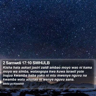 2 Samweli 17:10 SWHULB Bible Verse Image