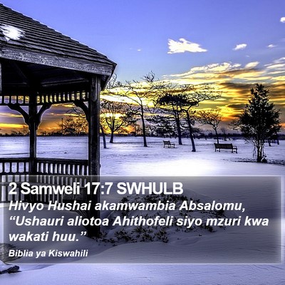 2 Samweli 17:7 SWHULB Bible Verse Image