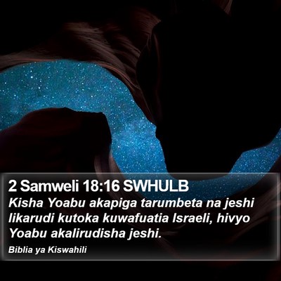 2 Samweli 18:16 SWHULB Bible Verse Image