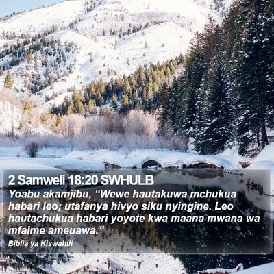2 Samweli 18:20 SWHULB Bible Verse Image