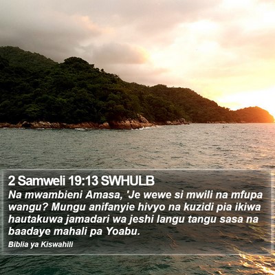 2 Samweli 19:13 SWHULB Bible Verse Image