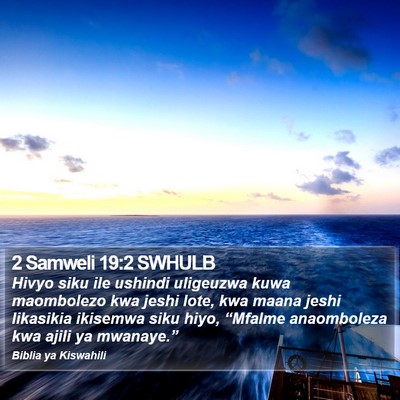 2 Samweli 19:2 SWHULB Bible Verse Image