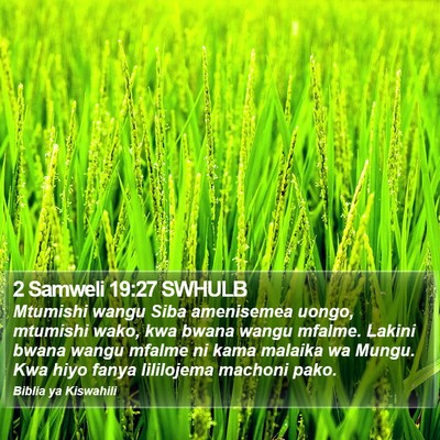 2 Samweli 19:27 SWHULB Bible Verse Image