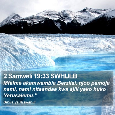 2 Samweli 19:33 SWHULB Bible Verse Image